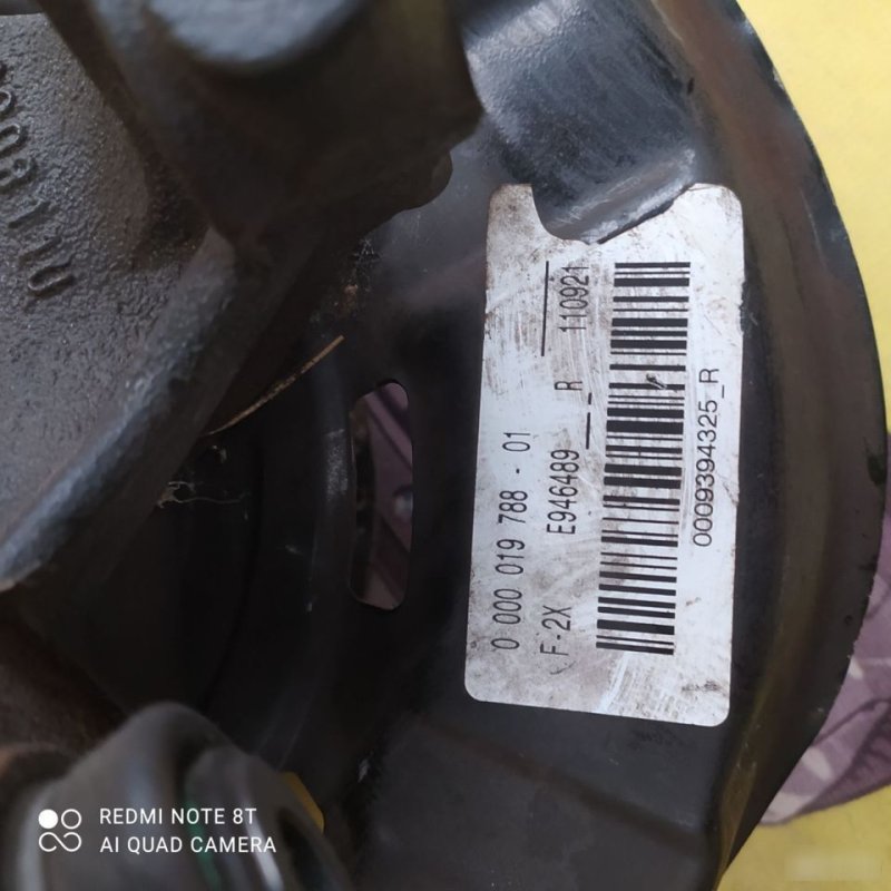 Опора подшипника колеса, 4500 рублей, Орёл