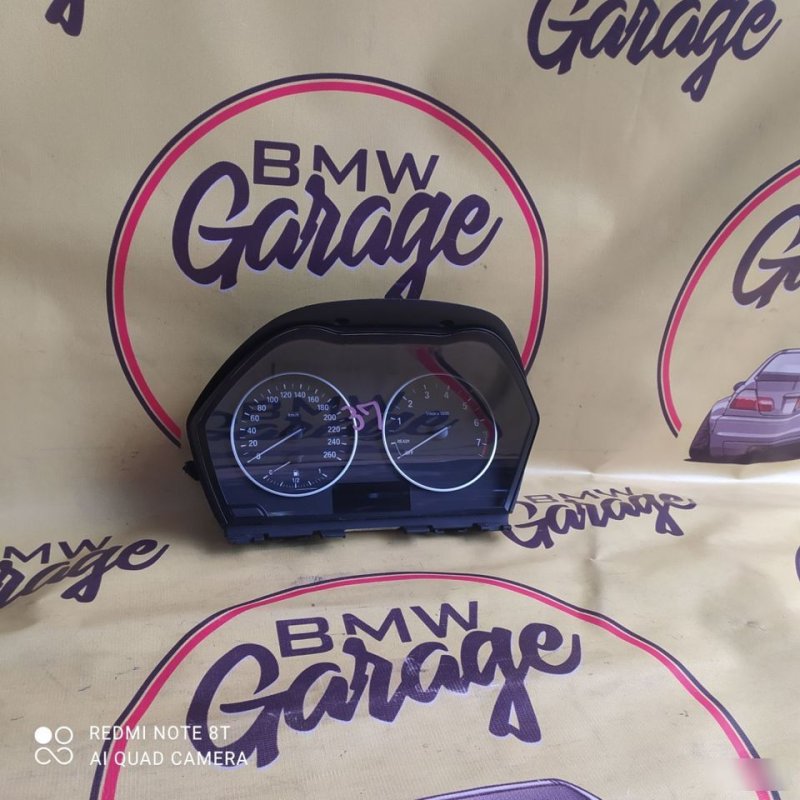 Панель приборов, 5000 рублей, Орёл