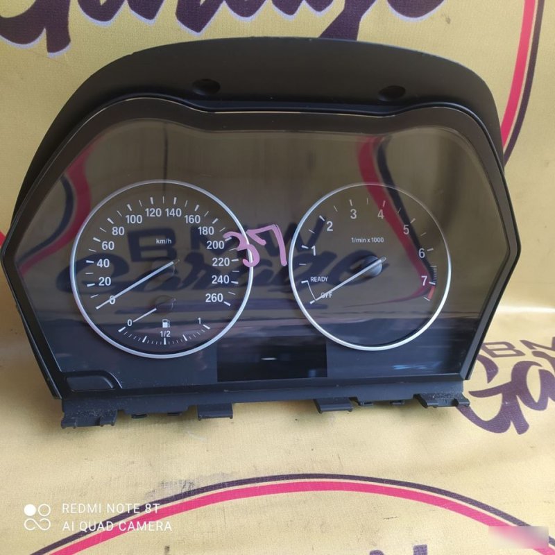 Панель приборов, 5000 рублей, Орёл