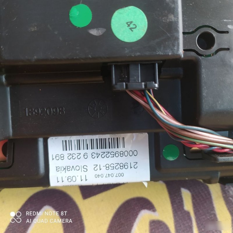 Панель приборов, 5000 рублей, Орёл