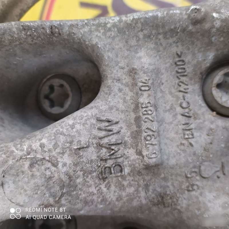 поворотный кулак ступица цапфа, 7300 рублей, Орёл