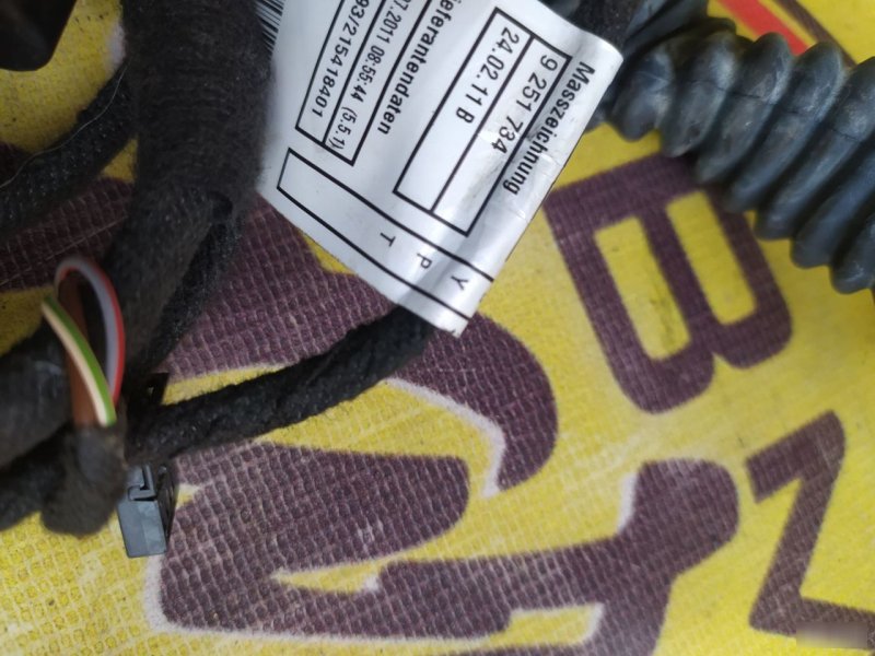 Проводка двери, 1000 рублей, Орёл