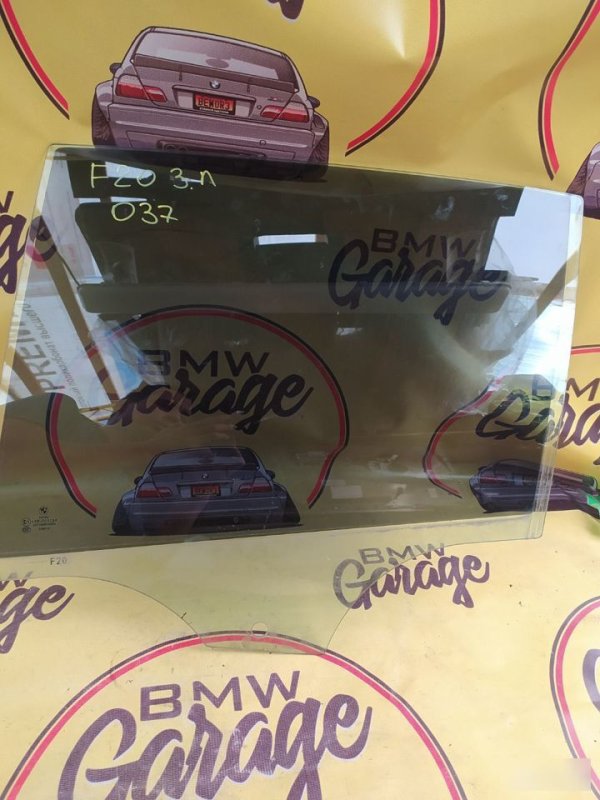 Стекло, 1500 рублей, Орёл