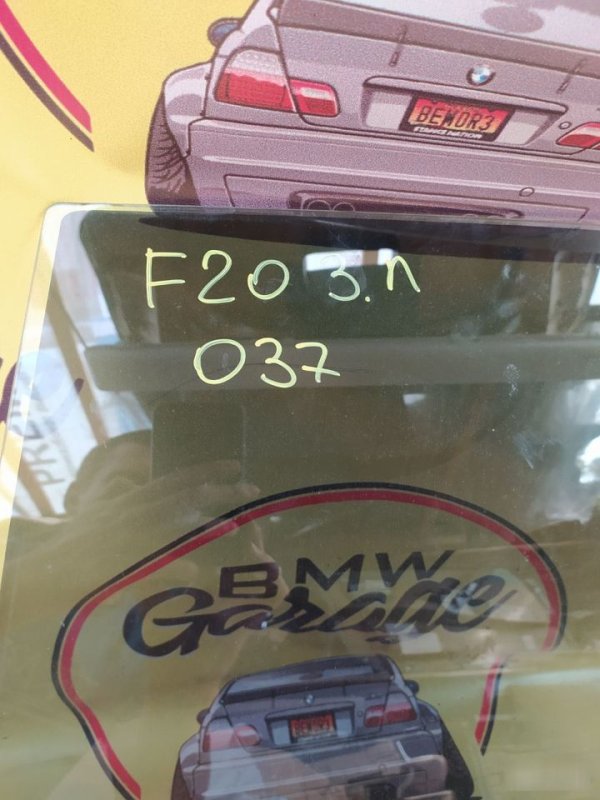 Стекло, 1500 рублей, Орёл