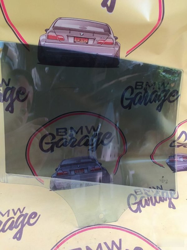 Стекло, 1500 рублей, Орёл