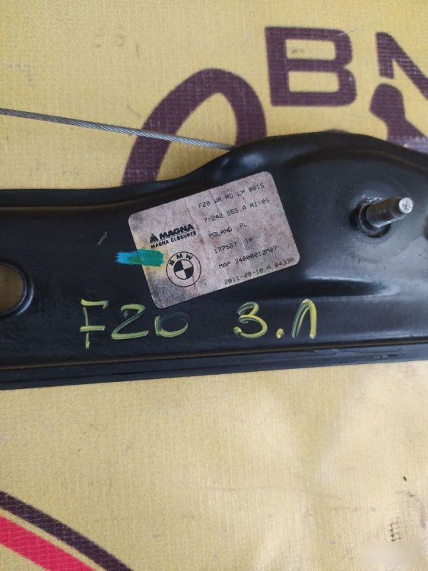 Стеклоподъемник, 2500 рублей, Орёл