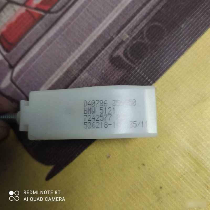 Трос двери, 1000 рублей, Орёл