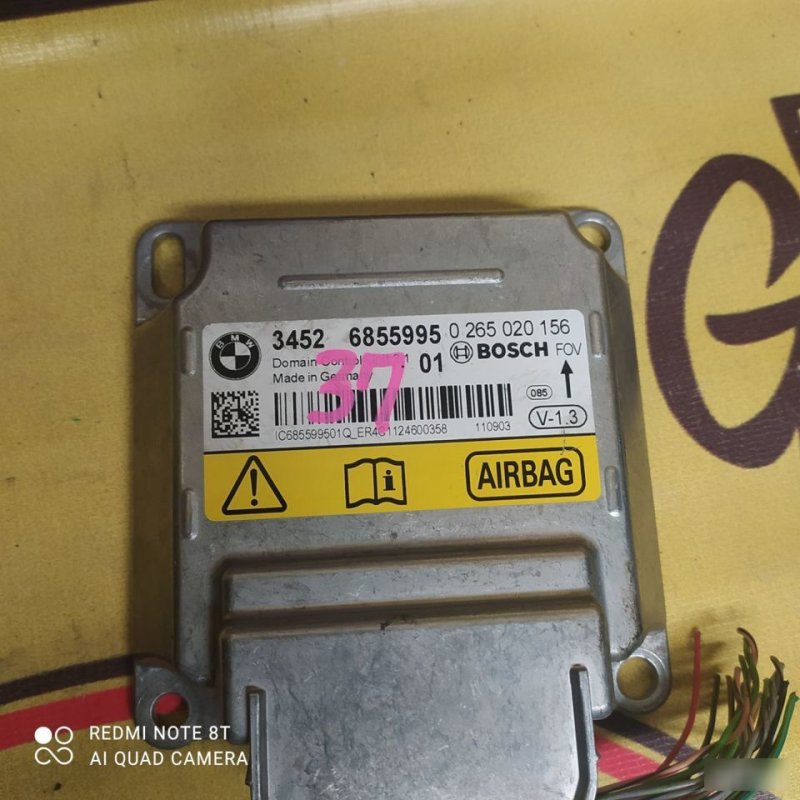 Блок airbag, 3500 рублей, Орёл