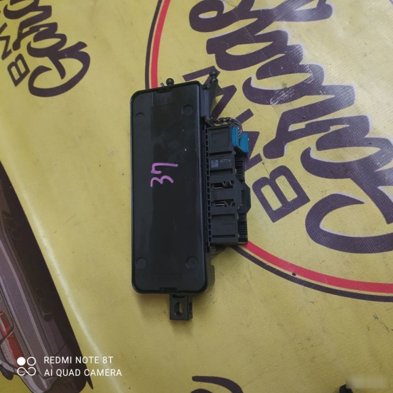 Блок подушек безопасности, 2500 рублей, Орёл