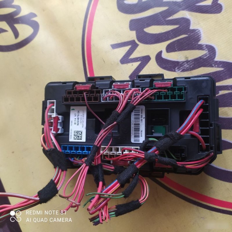 Блок предохранителей, 2500 рублей, Орёл