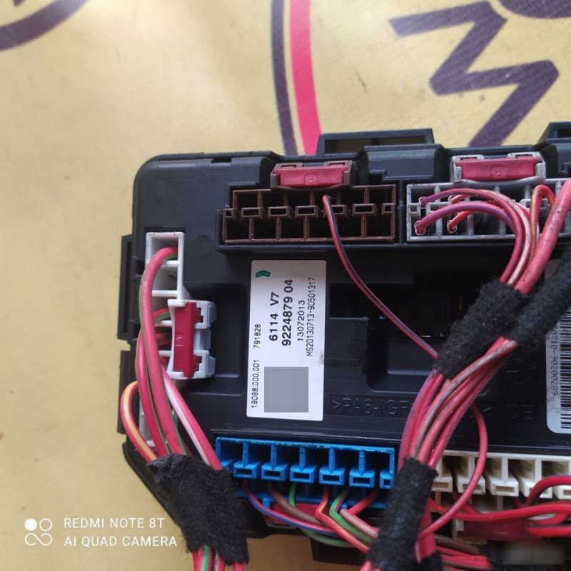 Блок предохранителей, 2500 рублей, Орёл