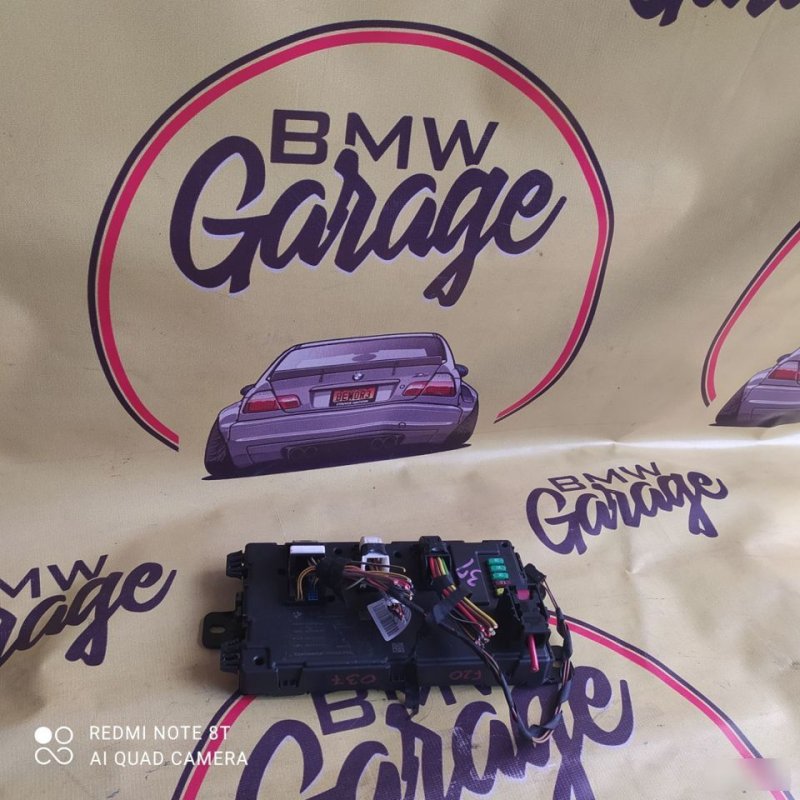 Блок управления, 2500 рублей, Орёл