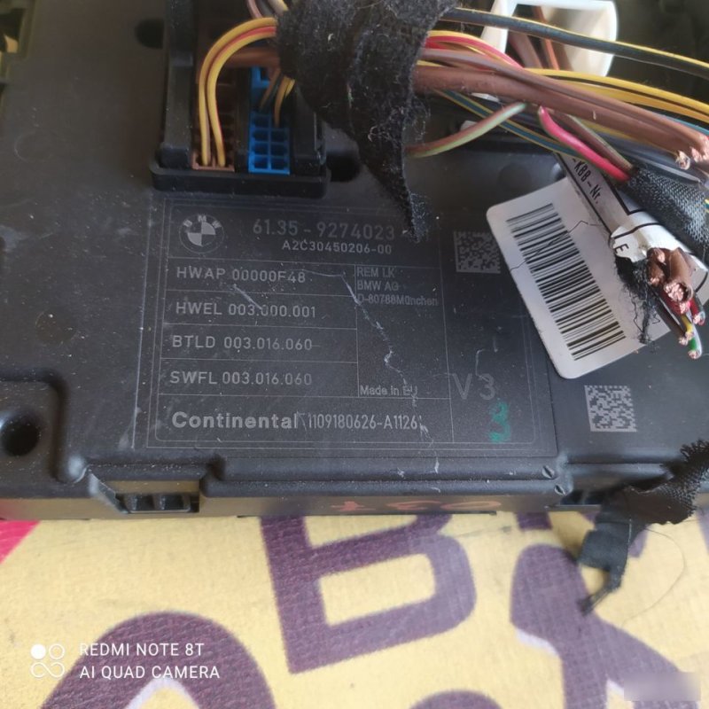 Блок управления, 2500 рублей, Орёл