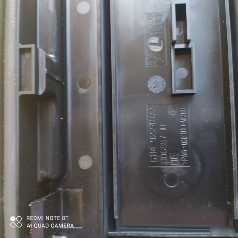 Крышка блока предохранителей, 1500 рублей, Орёл