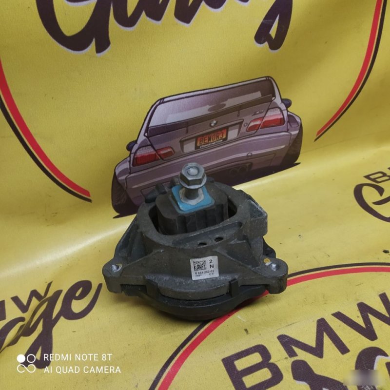 Подушка ДВС, 2700 рублей, Орёл