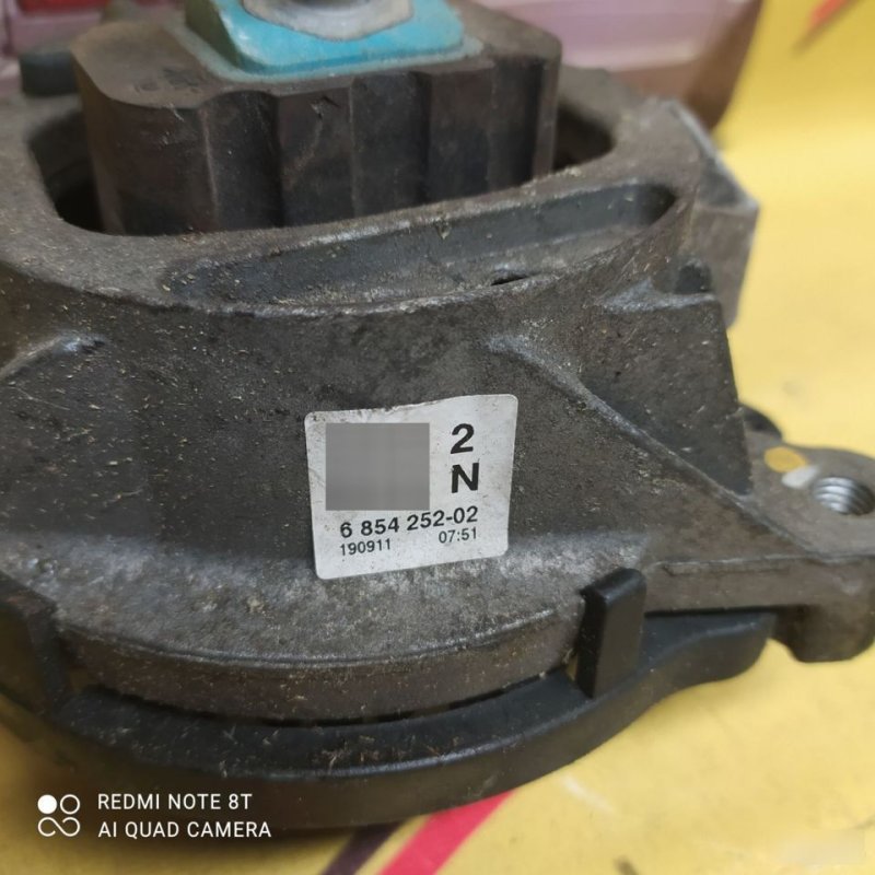 Подушка ДВС, 2700 рублей, Орёл