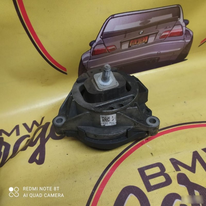 Подушка ДВС, 2700 рублей, Орёл