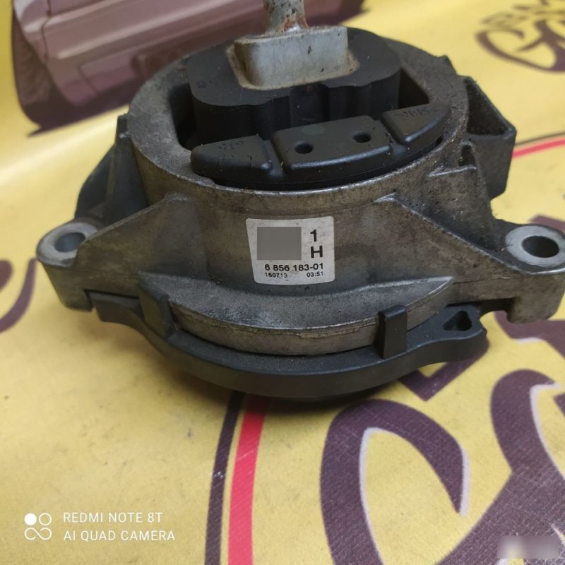 Подушка ДВС, 2700 рублей, Орёл