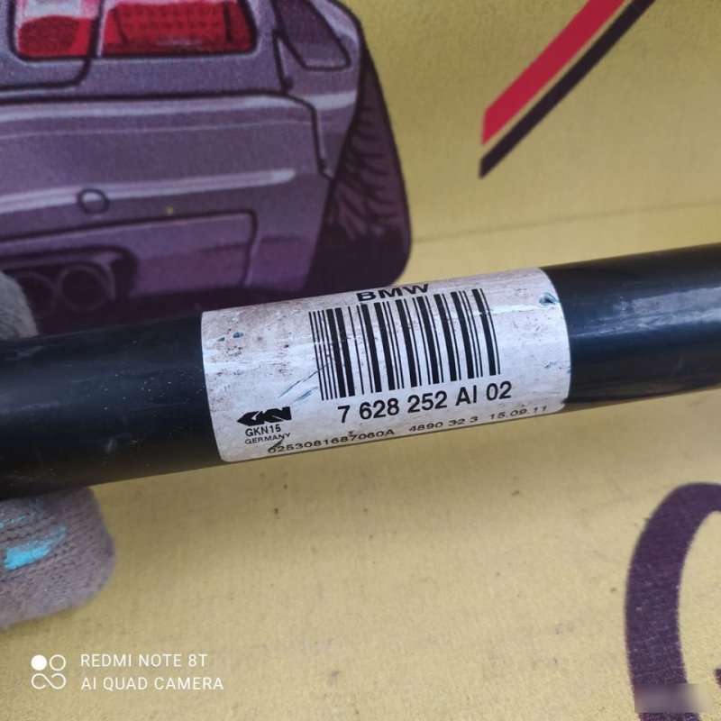 Привод шрус, 4000 рублей, Орёл