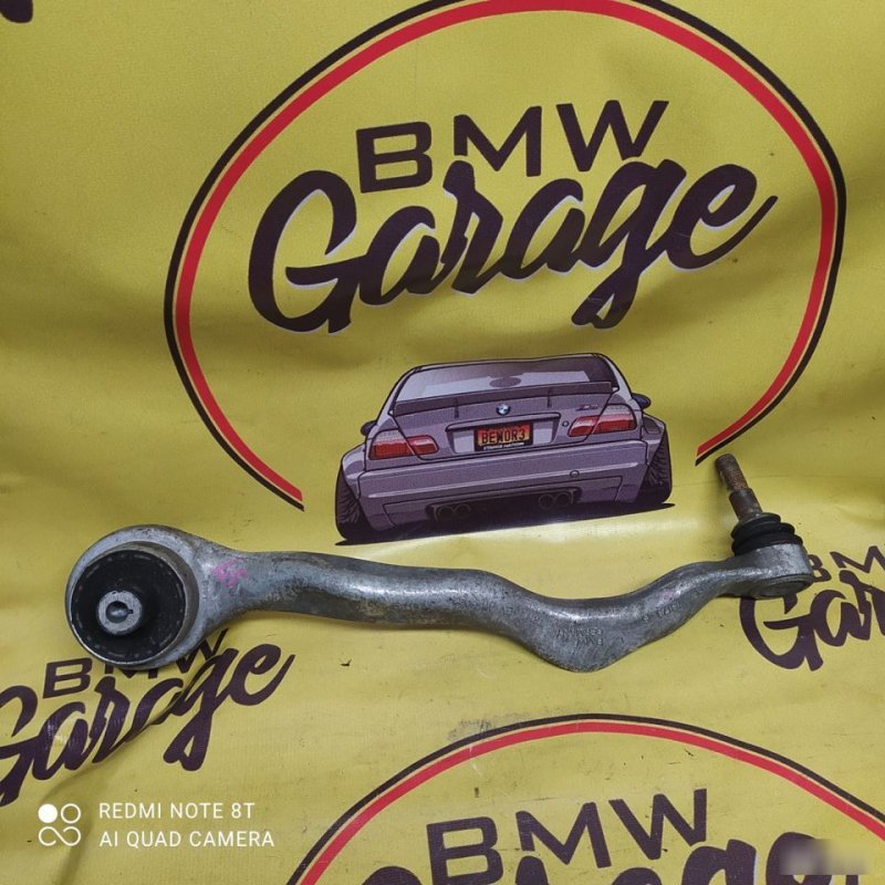 Рычаг, 4500 рублей, Орёл