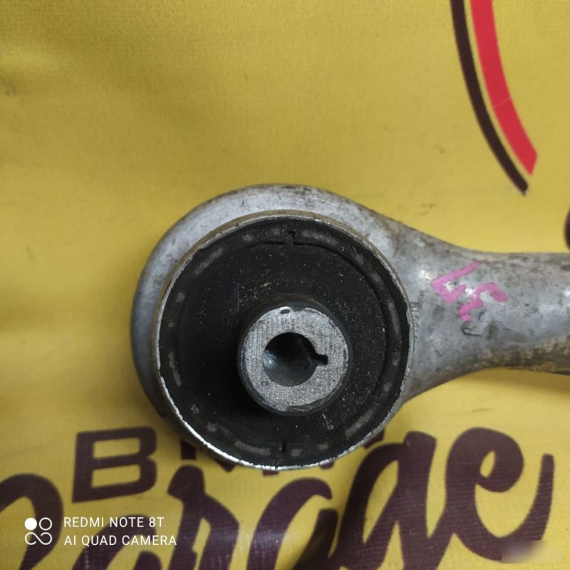 Рычаг, 4500 рублей, Орёл