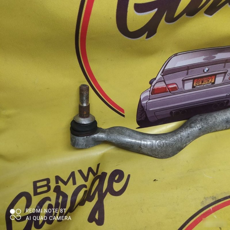 Рычаг, 4500 рублей, Орёл