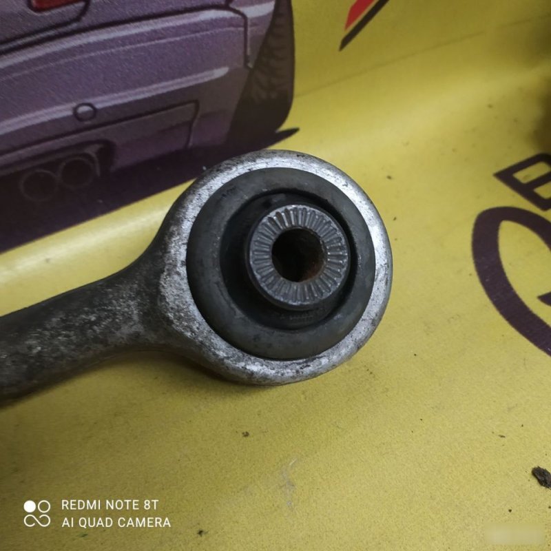 Рычаг, 3500 рублей, Орёл