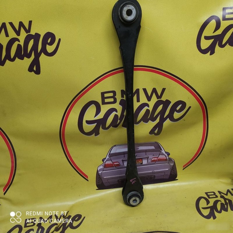 Рычаг, 3000 рублей, Орёл