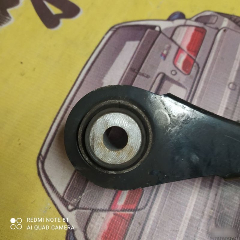 Рычаг, 3000 рублей, Орёл