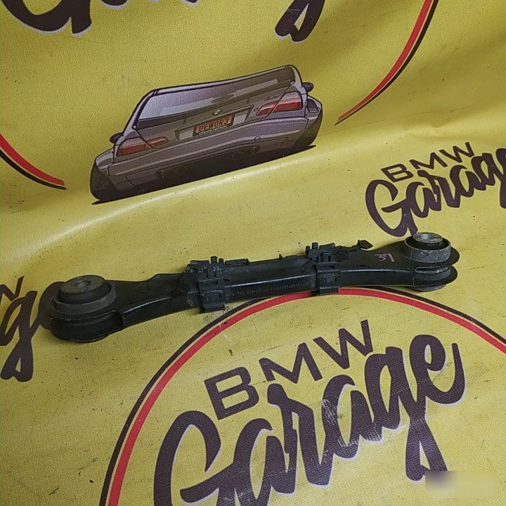 Рычаг, 2600 рублей, Орёл