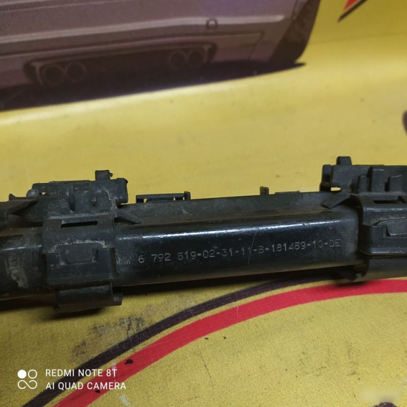 Рычаг, 2600 рублей, Орёл