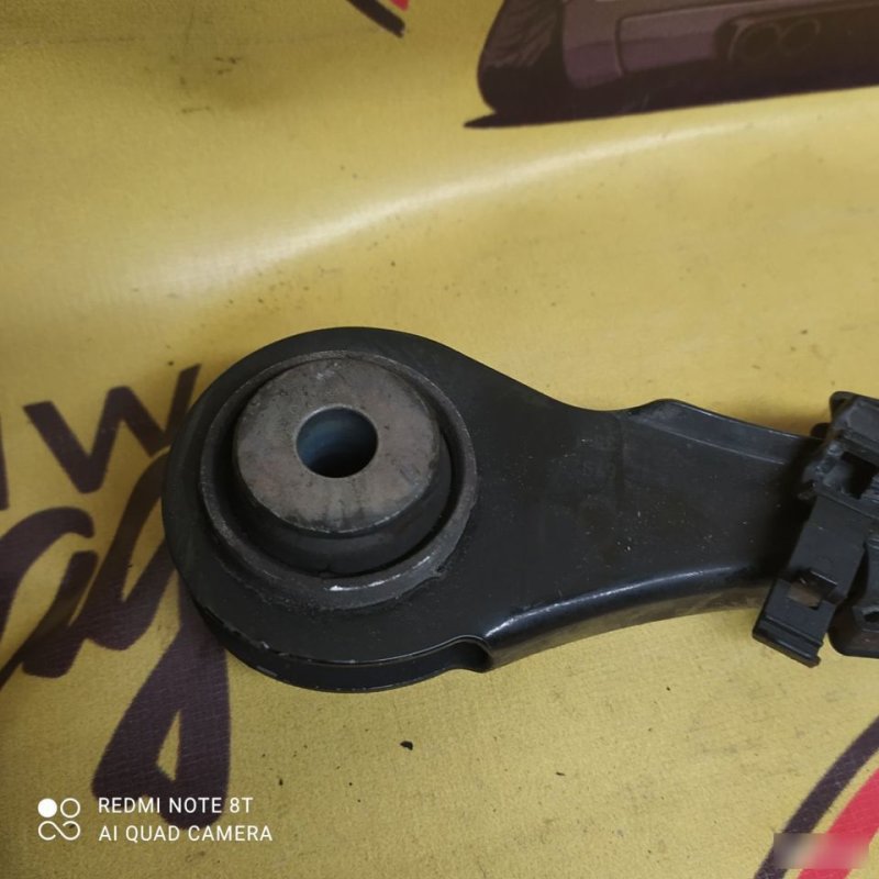 Рычаг, 2600 рублей, Орёл