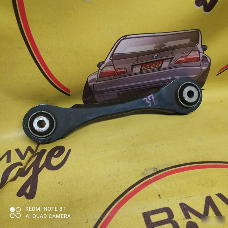 Рычаг подвески, 2200 рублей, Орёл