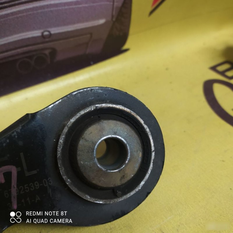 Рычаг подвески, 2200 рублей, Орёл