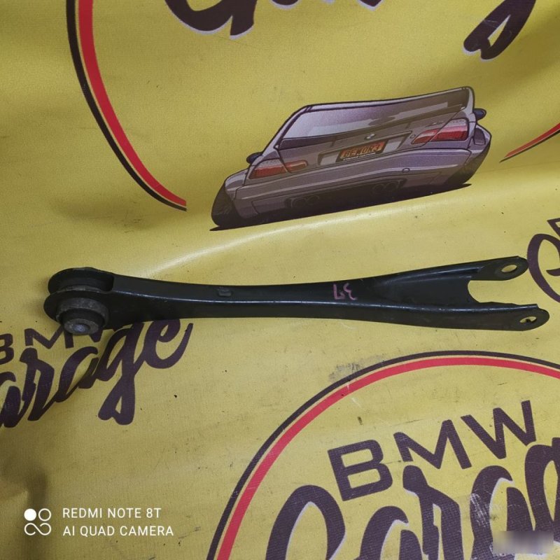 Рычаг поперечный, 1700 рублей, Орёл