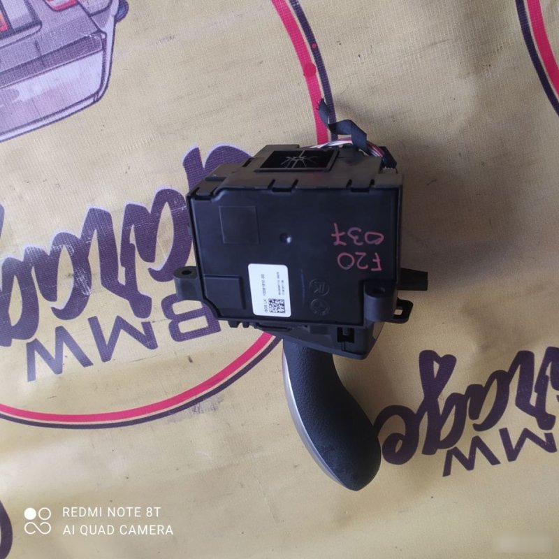 Селектор АКПП, 1550 рублей, Орёл