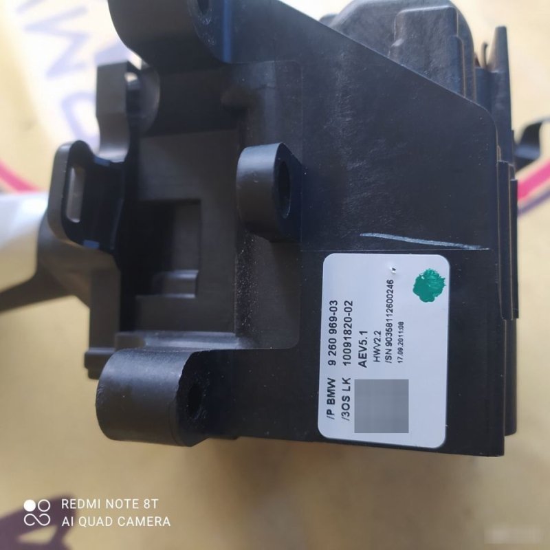 Селектор АКПП, 1550 рублей, Орёл