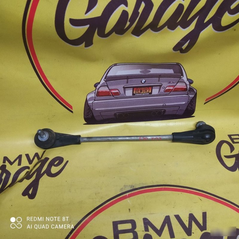 Стойка стабилизатора, 1500 рублей, Орёл