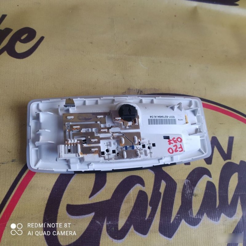 Плафон подсветки салона, 1500 рублей, Орёл