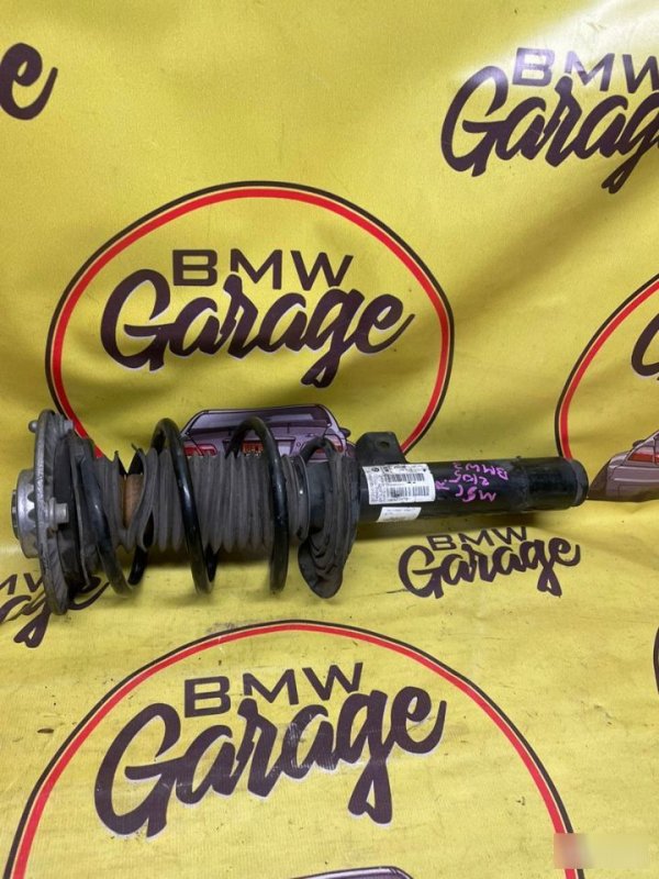 Амортизатор, 10000 рублей, Орёл