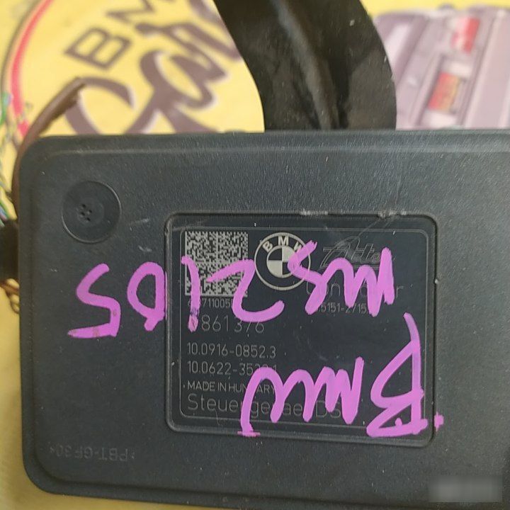 Блок ABS, 10000 рублей, Орёл