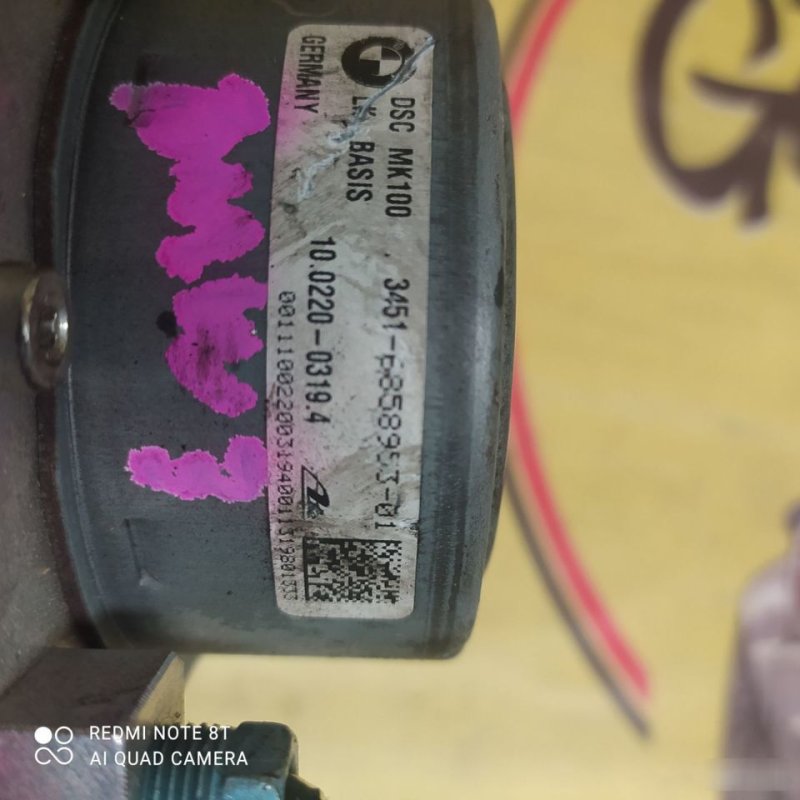 Блок ABS, 10000 рублей, Орёл