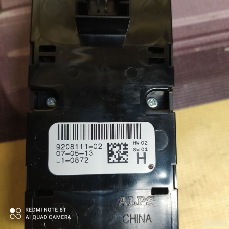 Блок стеклоподъемников, 3800 рублей, Орёл