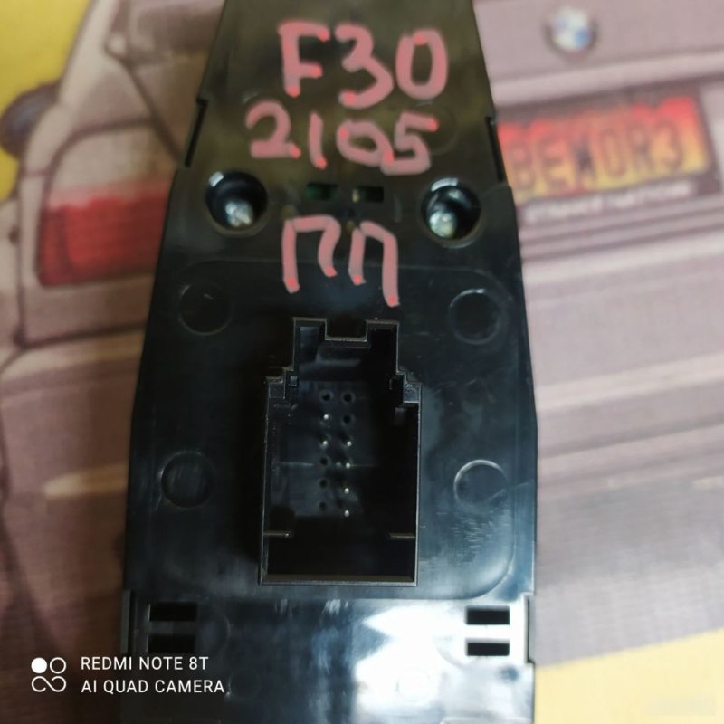 Блок стеклоподъемников, 3800 рублей, Орёл