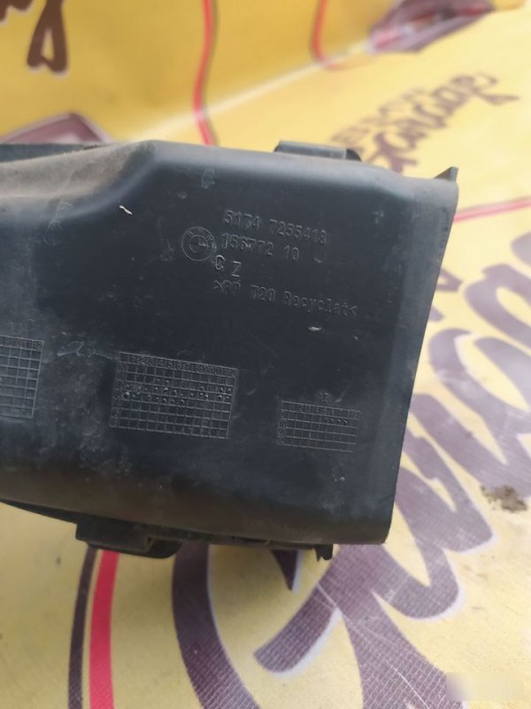 Воздуховод бампера, 3000 рублей, Орёл