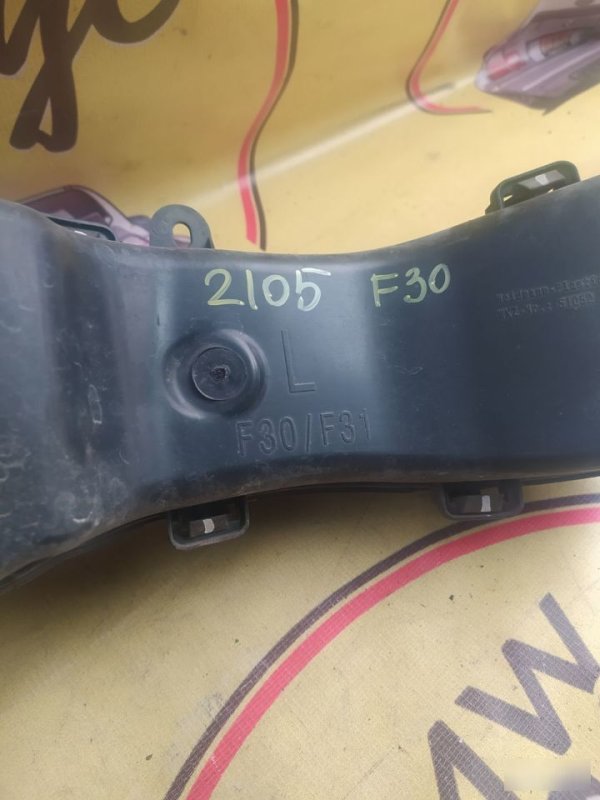 Воздуховод бампера, 3000 рублей, Орёл