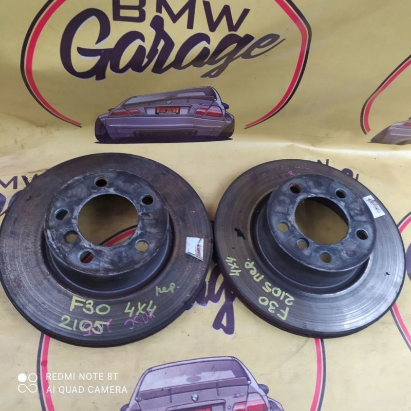 Диск тормозной, 5500 рублей, Орёл