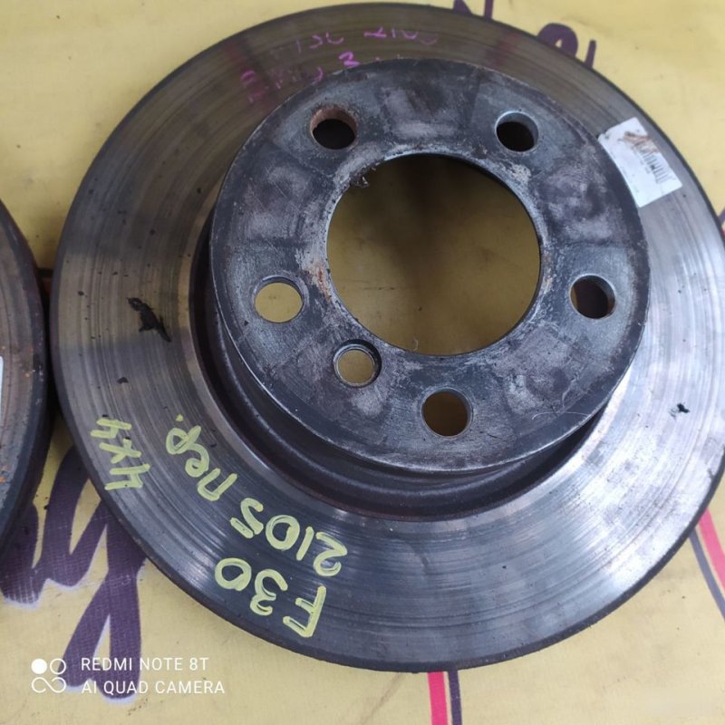 Диск тормозной, 5500 рублей, Орёл