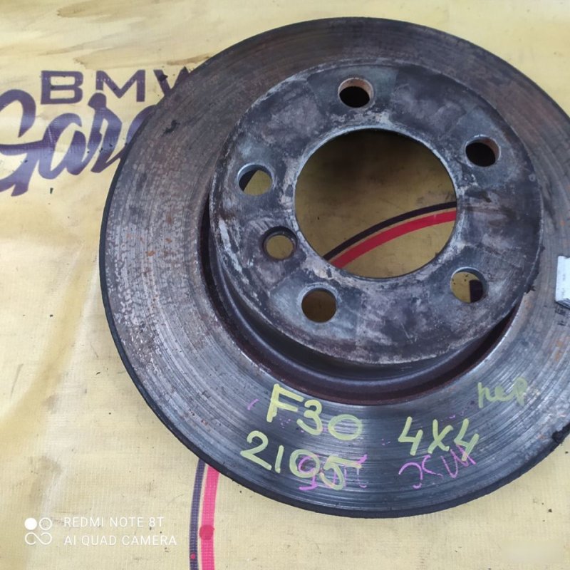 Диск тормозной, 5500 рублей, Орёл