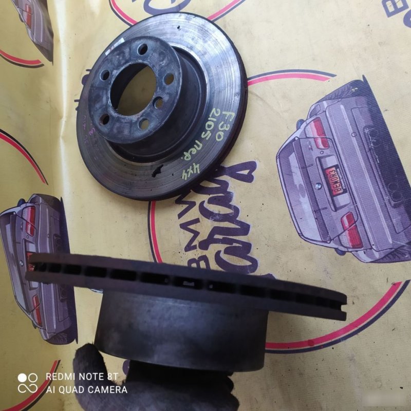 Диск тормозной, 5500 рублей, Орёл